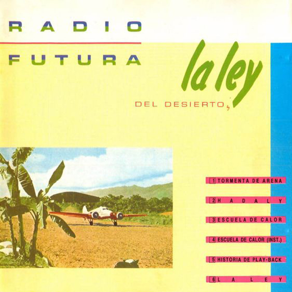 La Ley del Desierto la Ley del Mar